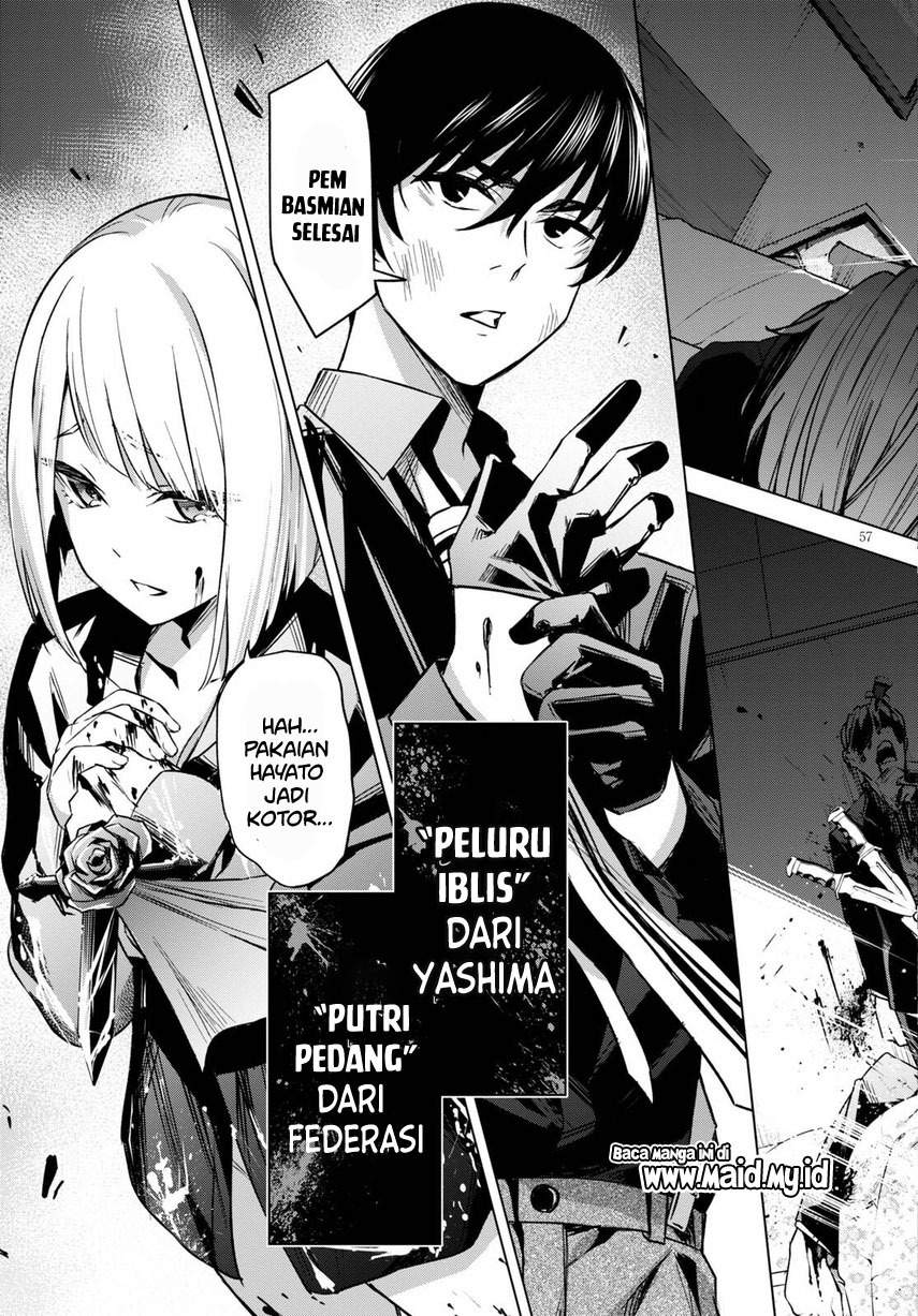 Honey Trap Sharehouse - Chapter 1.2 38