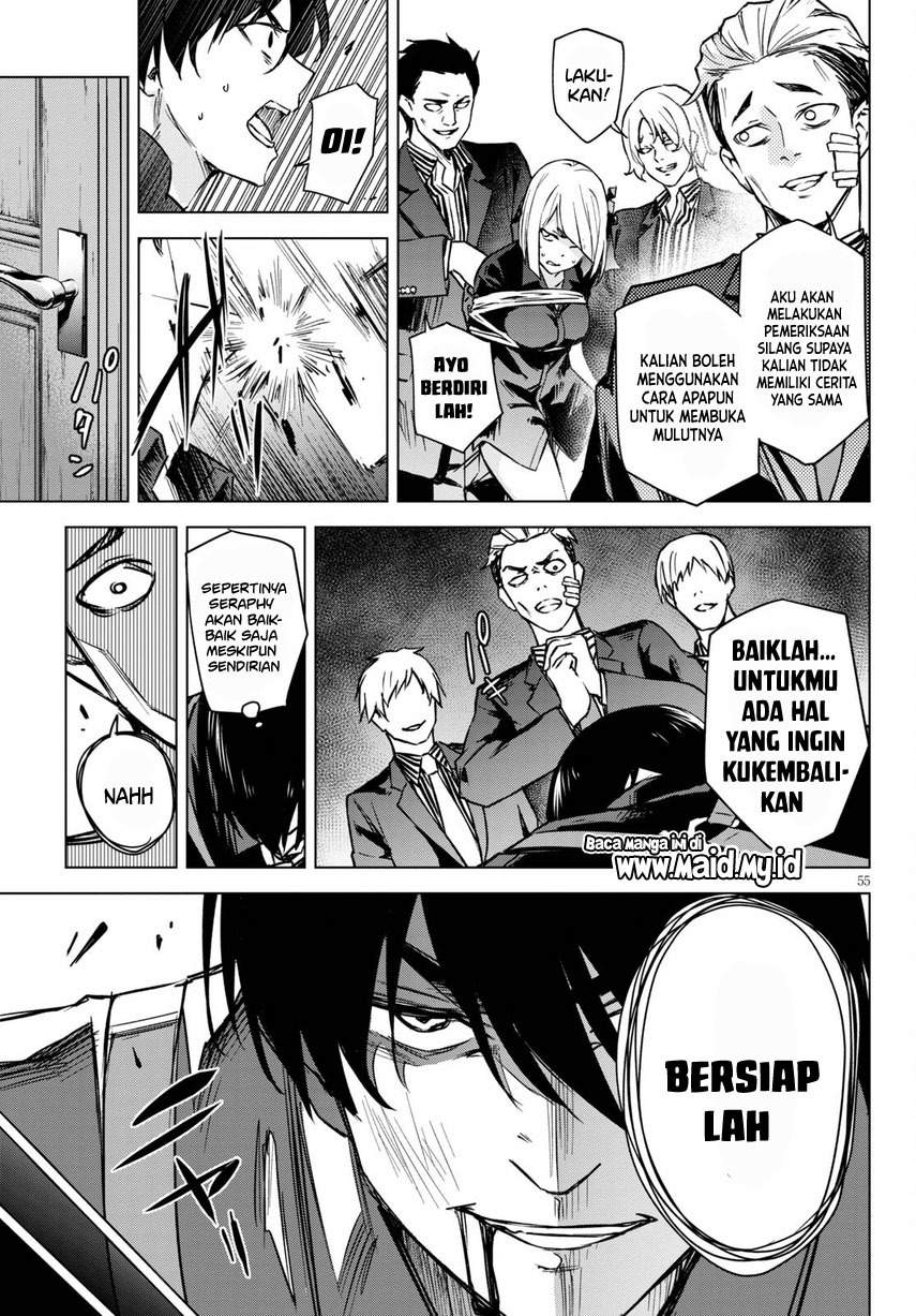 Honey Trap Sharehouse - Chapter 1.2 36