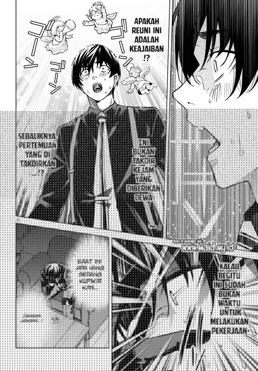 Honey Trap Sharehouse - Chapter 1.2 11