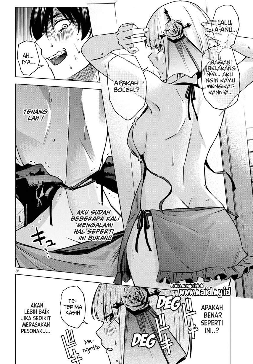 Honey Trap Sharehouse - Chapter 1.2 19