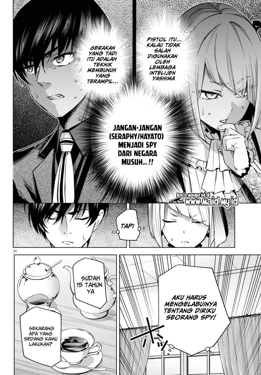Honey Trap Sharehouse - Chapter 1.2 5
