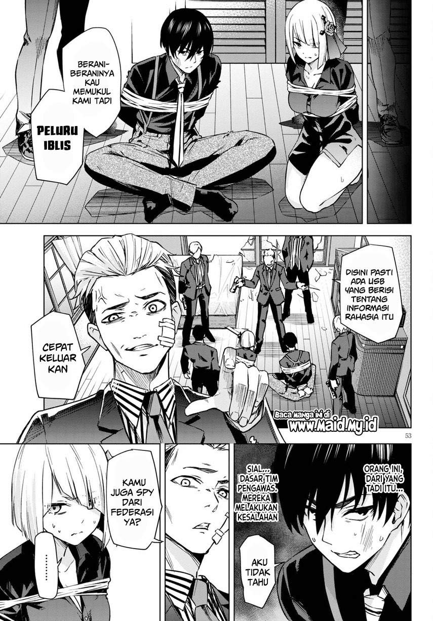Honey Trap Sharehouse - Chapter 1.2 34