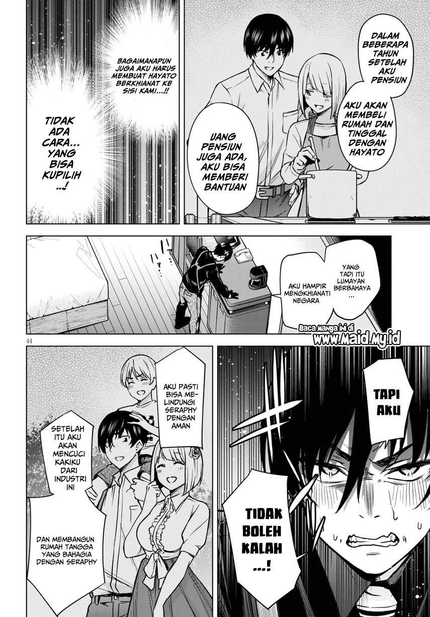 Honey Trap Sharehouse - Chapter 1.2 25
