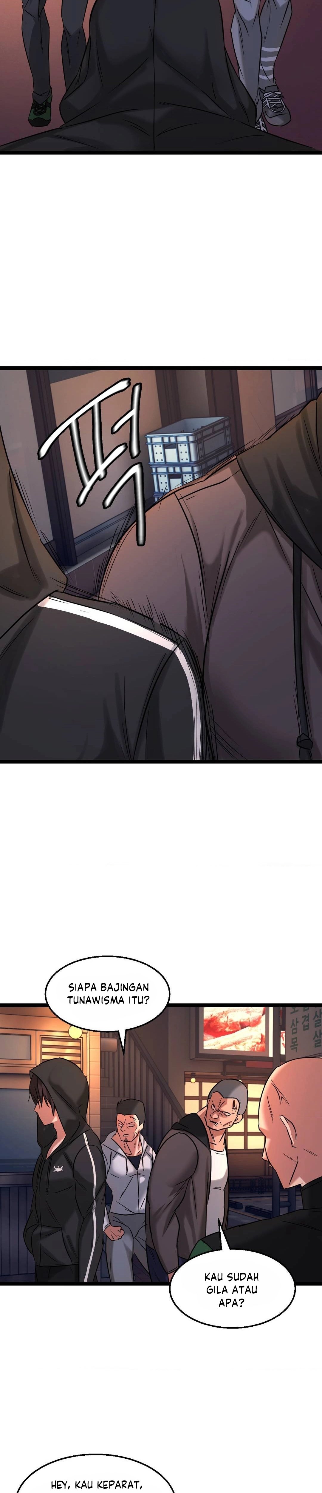 Chewy - Chapter 1 18