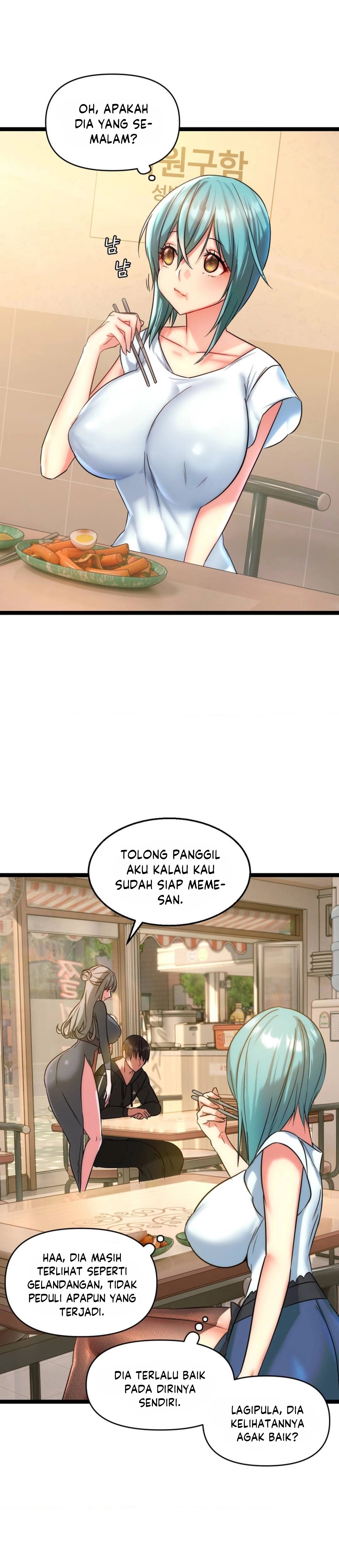 Chewy - Chapter 1 35
