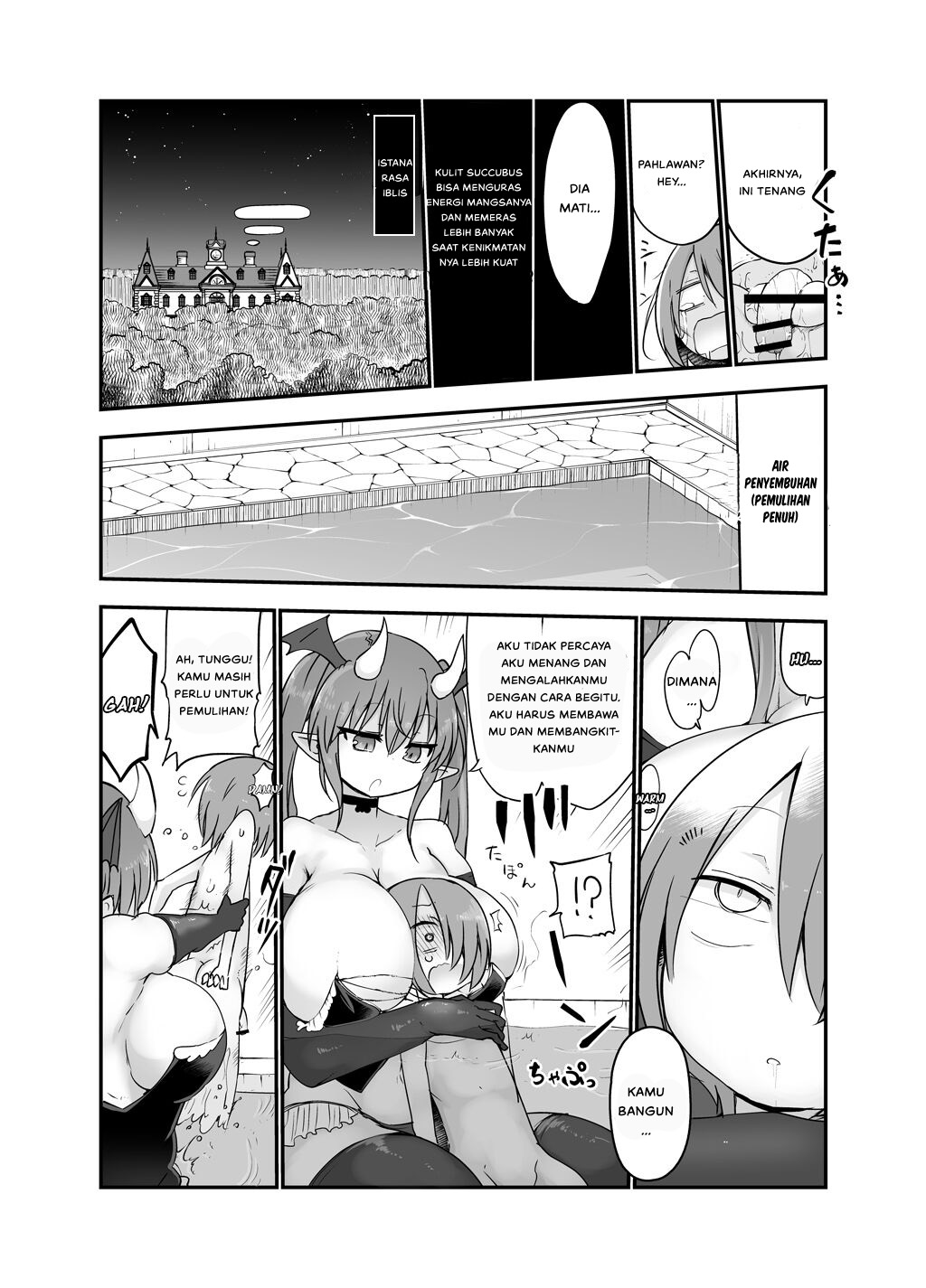 Inai Jougo - Chapter 1 10