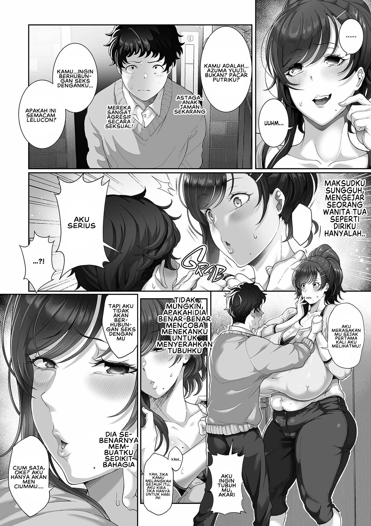 Musume no Kareshi to Shicha imashita - Chapter 1 5