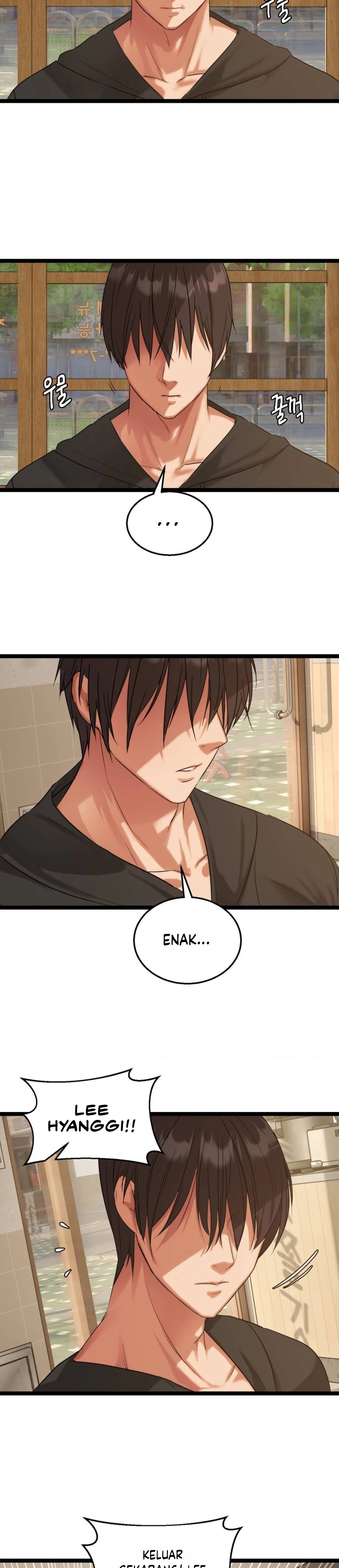 Chewy - Chapter 1 39