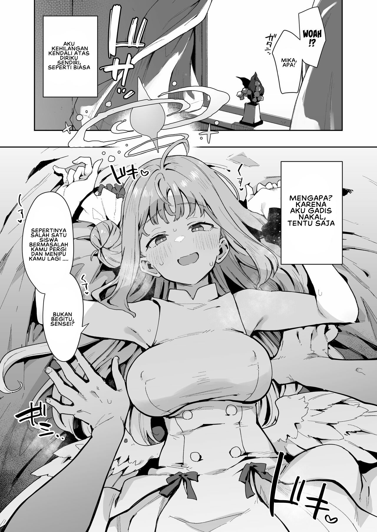 Waruiko Mika wa Oshiokisaretai - Chapter 1 4 Waruiko Mika wa Oshiokisaretai - Chapter 1 4