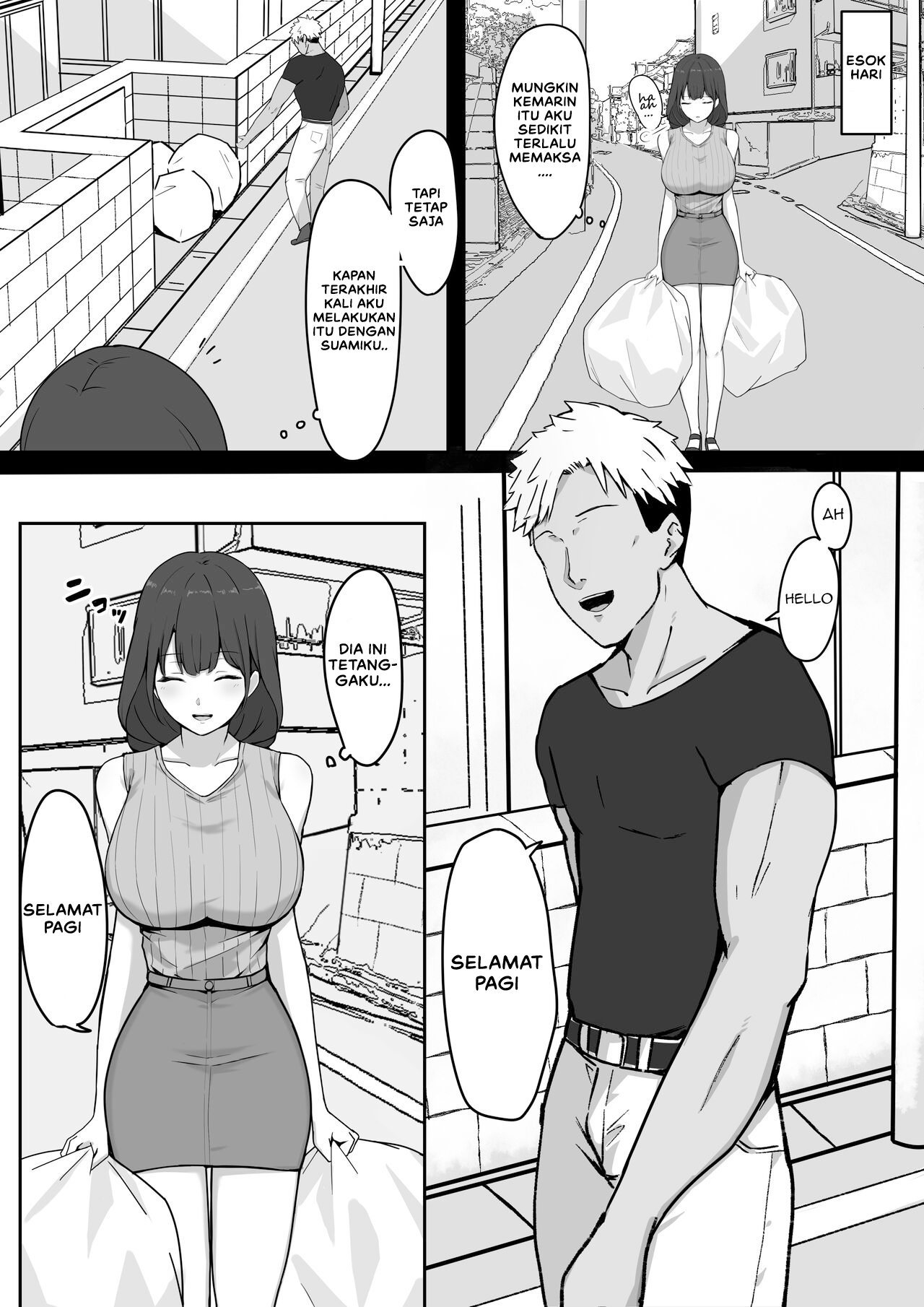 Seiso Hitozuma, Rinjin ni Netorareru - Chapter 1 7