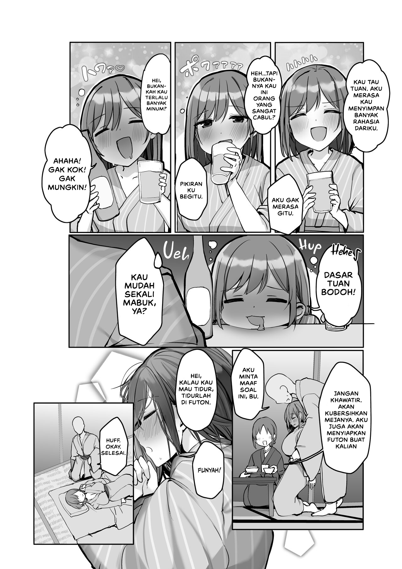 Chotto dake, kyuukei Shinai _ Dekachichi Manga - Chapter 1 22