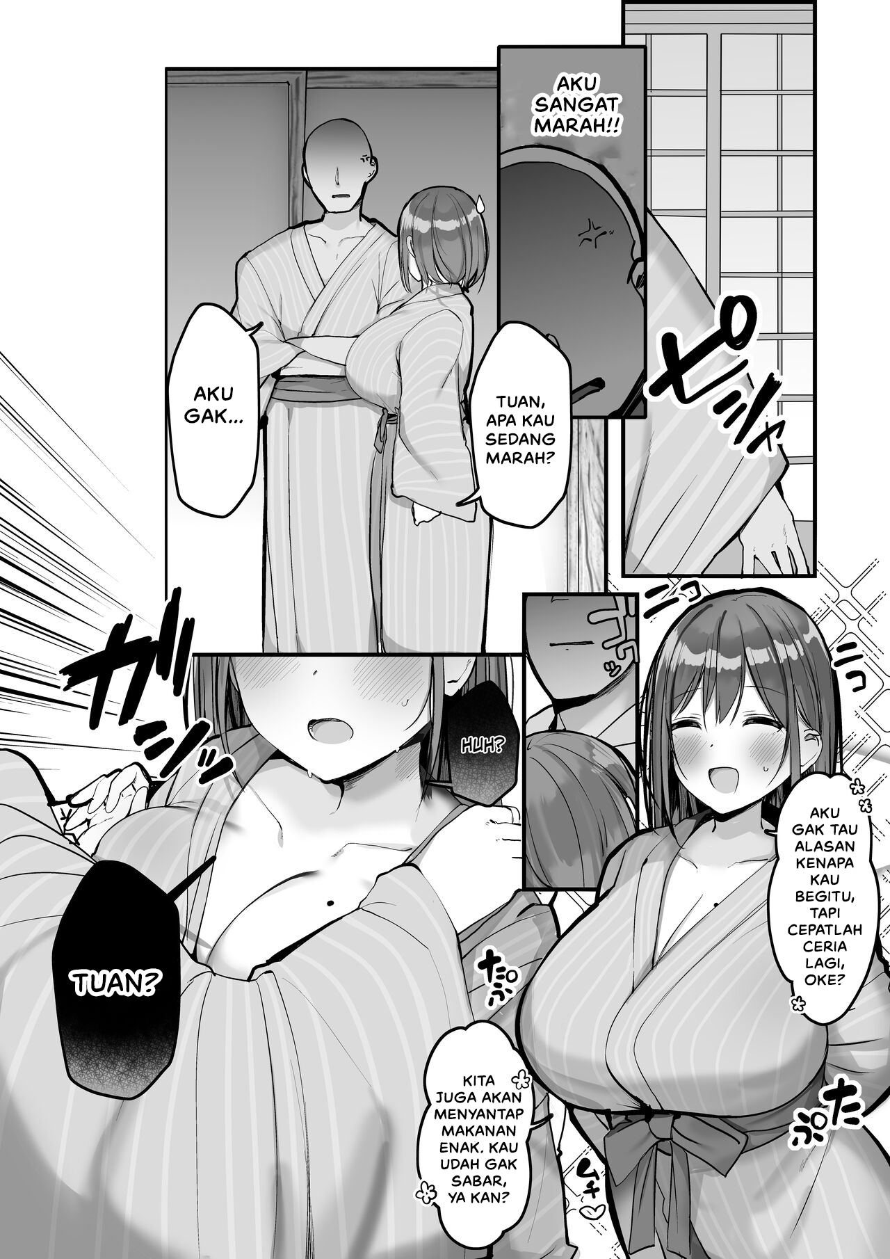 Chotto dake, kyuukei Shinai _ Dekachichi Manga - Chapter 1 10
