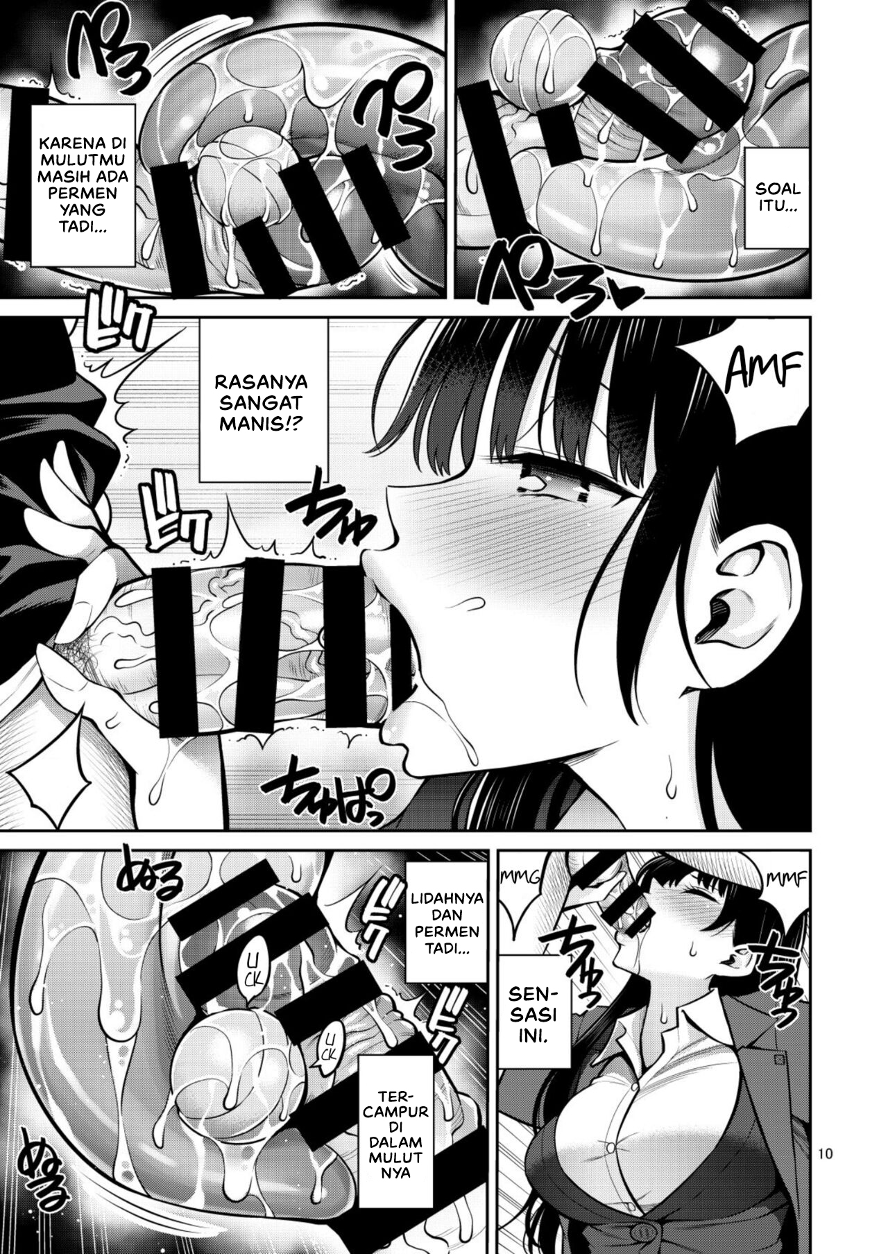 Boku no Kokoro no Eroi Yatsu - Chapter 1 12
