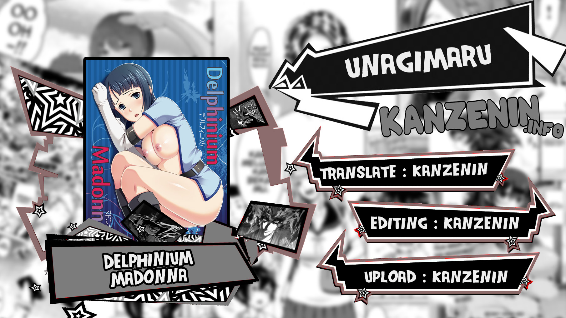 Delphinium Madonna - Chapter 1 1 Delphinium Madonna - Chapter 1 1