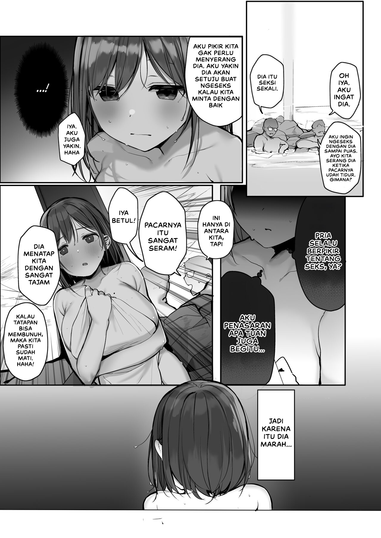 Chotto dake, kyuukei Shinai _ Dekachichi Manga - Chapter 1 36