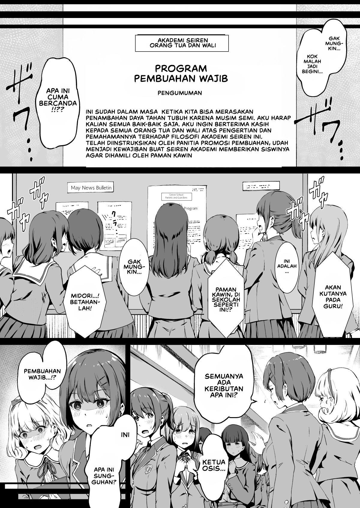 Tanetsuke Jiyuu Gakuen Free Mating Academy - Chapter 1 9 Tanetsuke Jiyuu Gakuen Free Mating Academy - Chapter 1 9
