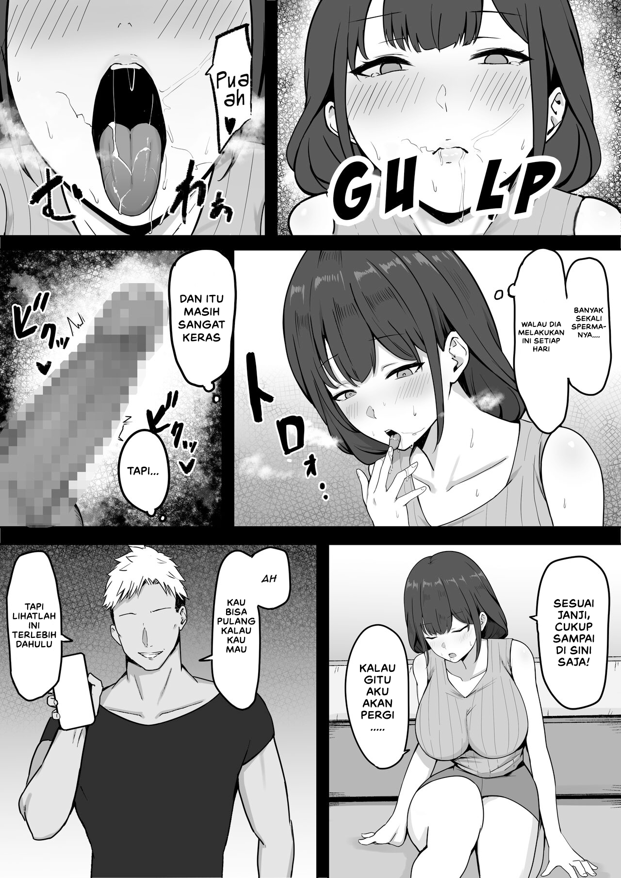 Seiso Hitozuma, Rinjin ni Netorareru - Chapter 1 15