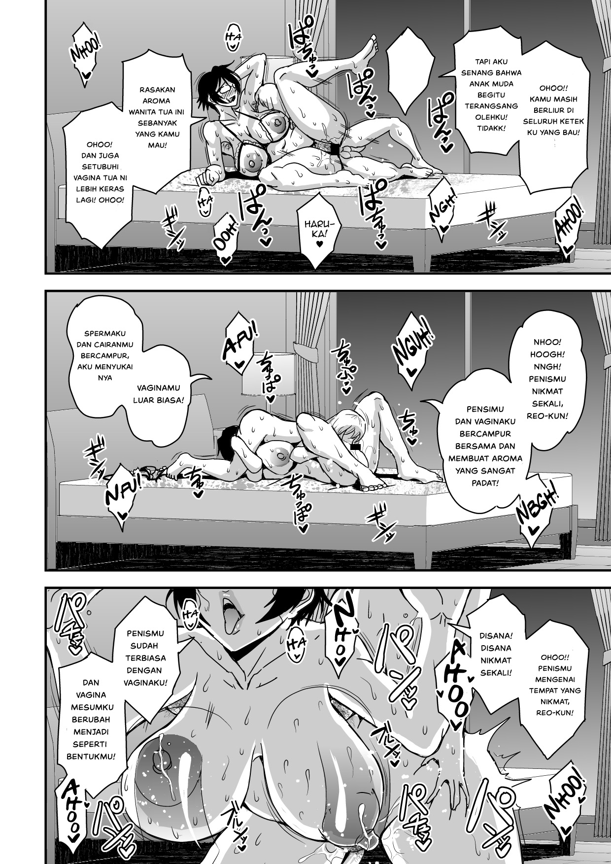 Arofour Dokushin BariCare Oba-san ga Yuujin no Musuko demo - Chapter 1 49