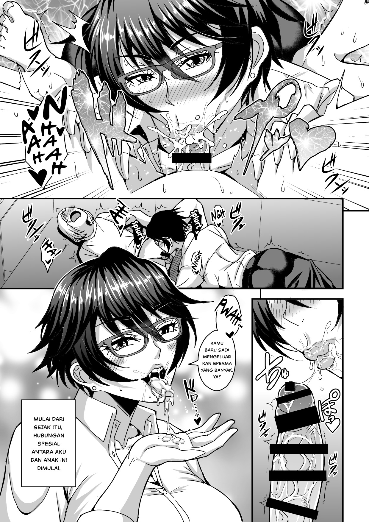 Arofour Dokushin BariCare Oba-san ga Yuujin no Musuko demo - Chapter 1 16