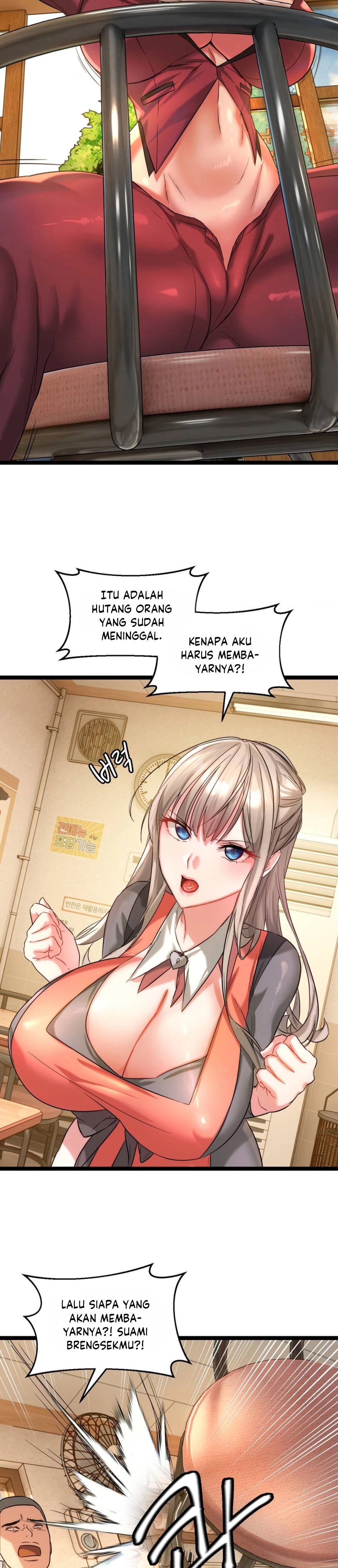 Chewy - Chapter 1 43