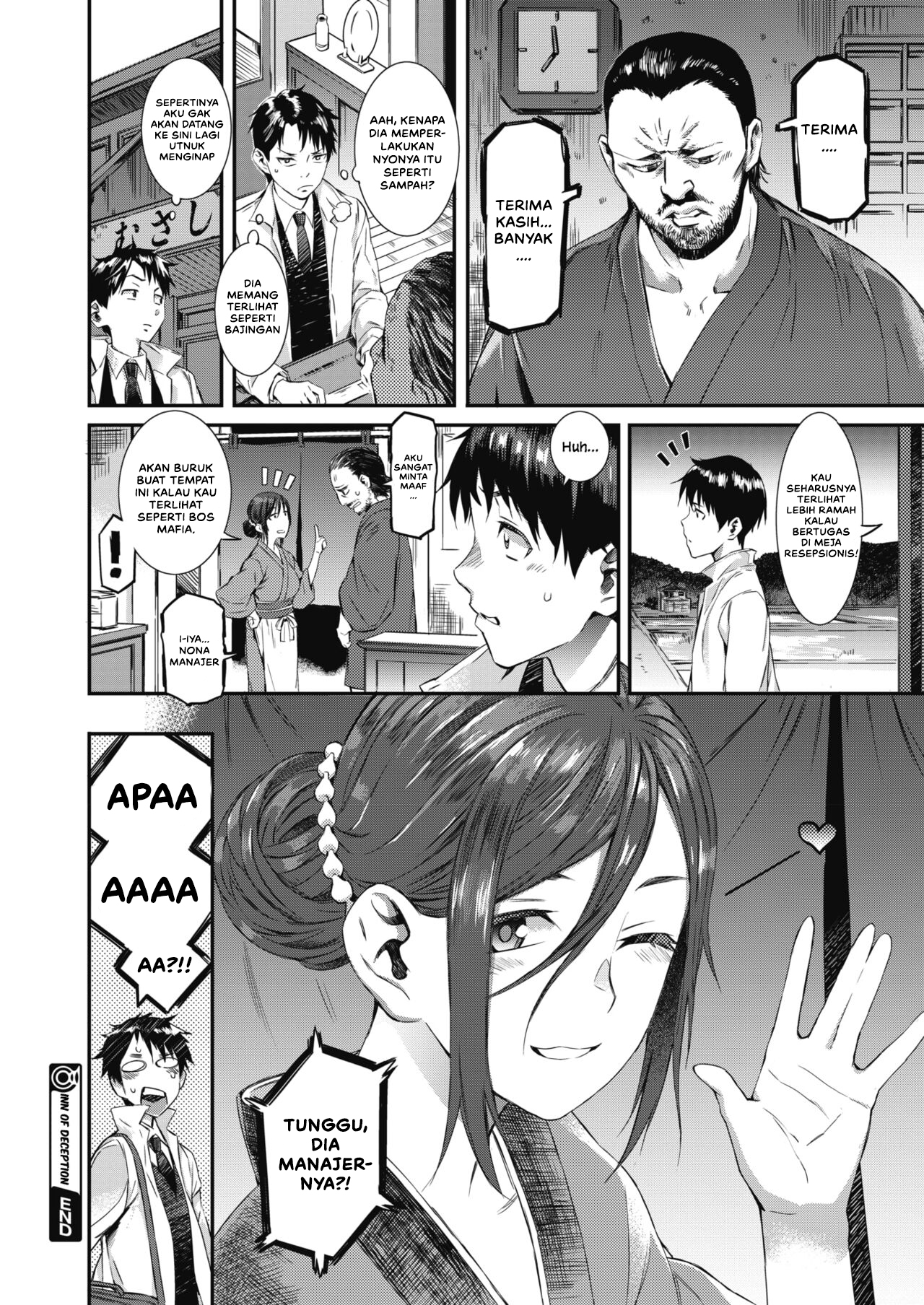 Hatago Gensou Inn of Deception - Chapter 1 6 Hatago Gensou Inn of Deception - Chapter 1 6