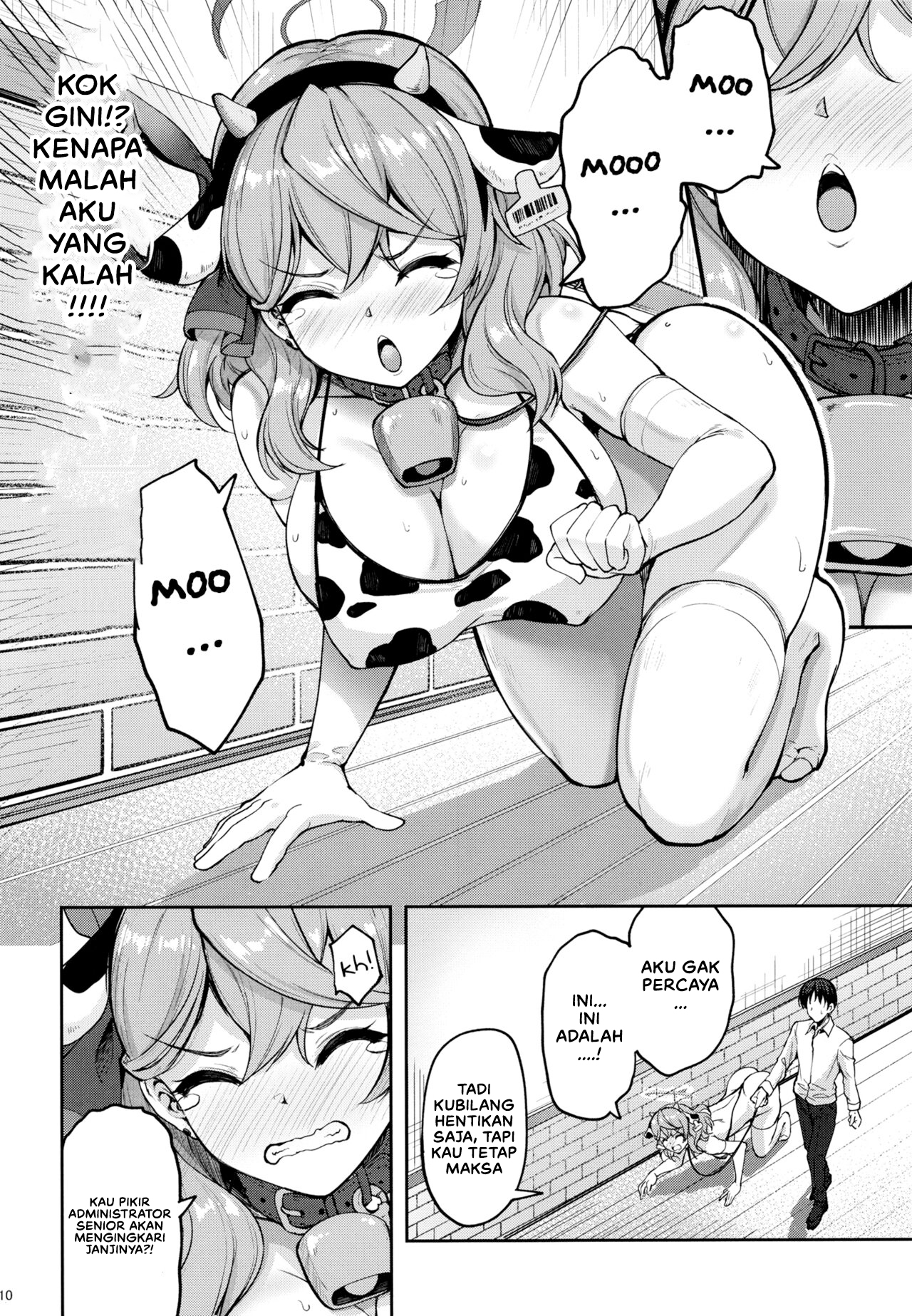 Sensei Honki desu ka! - Chapter 1 11
