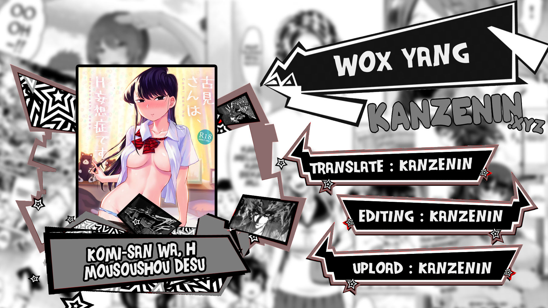 Komi-san wa, H Mousoushou desu - Chapter 1 1 Komi-san wa, H Mousoushou desu - Chapter 1 1