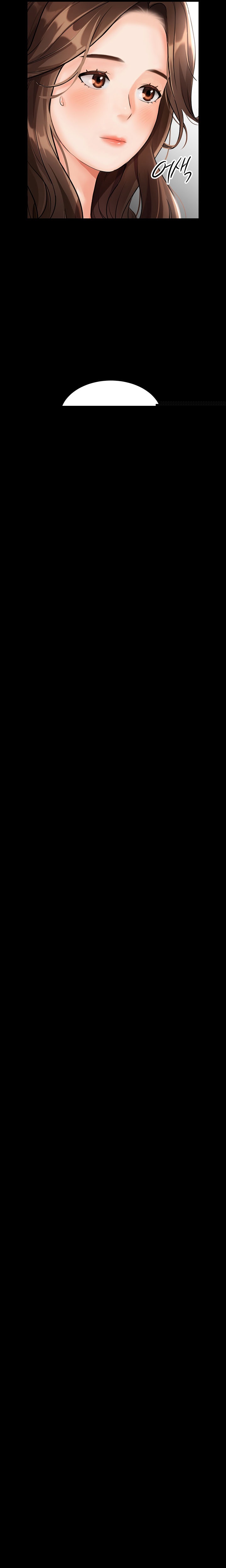 Mother-son Island Survival - Chapter 1 5