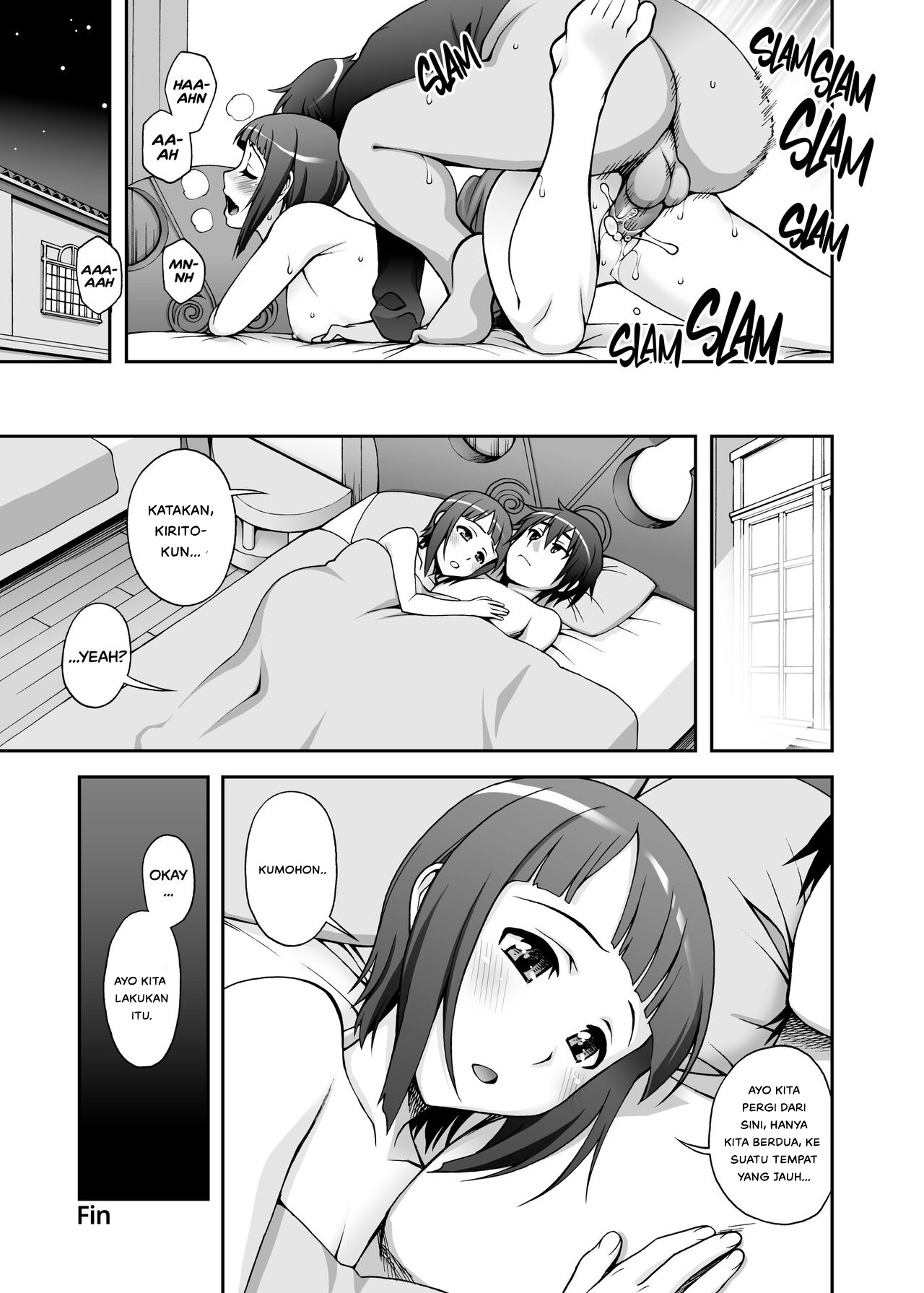 Delphinium Madonna - Chapter 1 18 Delphinium Madonna - Chapter 1 18