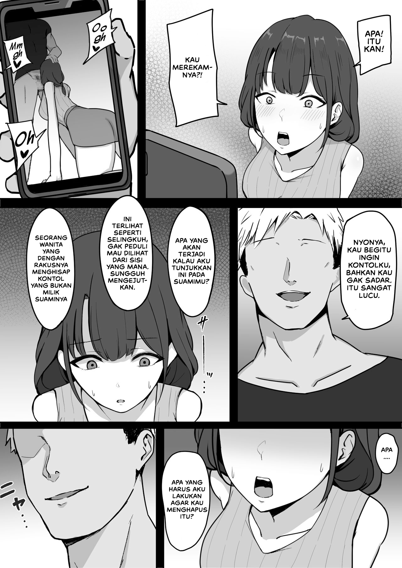 Seiso Hitozuma, Rinjin ni Netorareru - Chapter 1 16