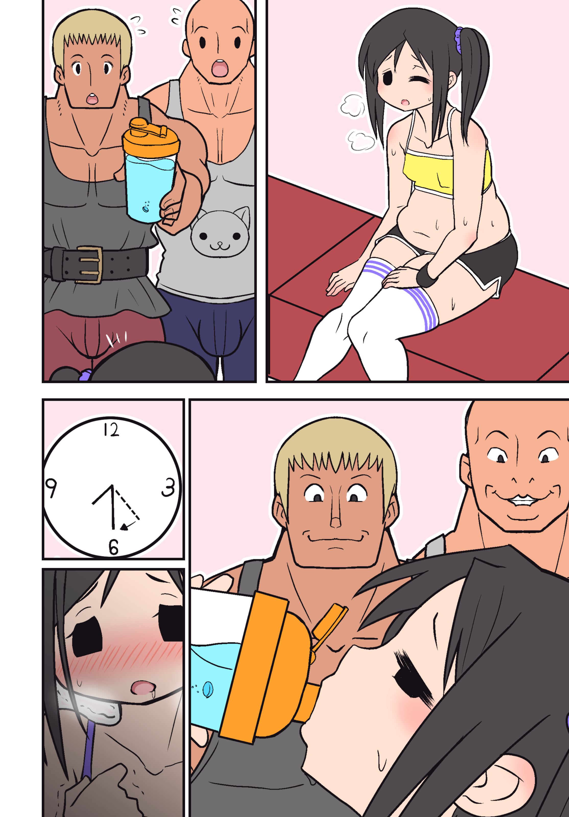 Silent Manga Omnibus - Chapter 1 37 Silent Manga Omnibus - Chapter 1 37