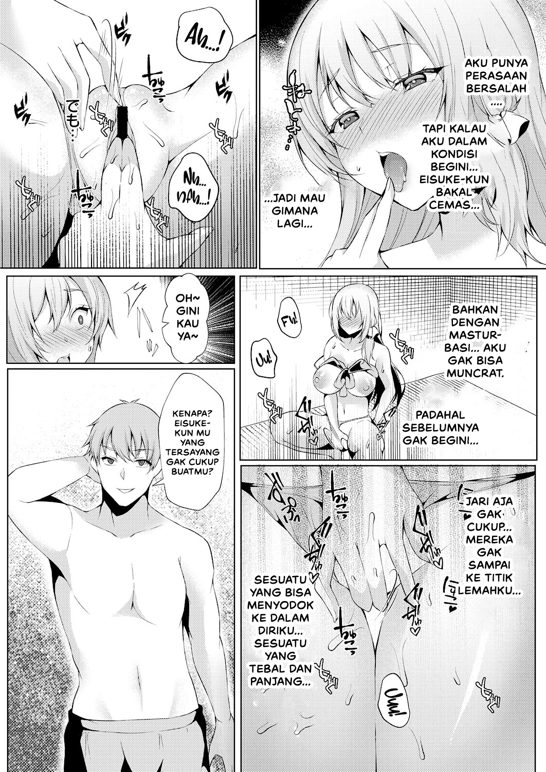 Koukan Keiyaku Coerced Coitus Contract - Chapter 1 30