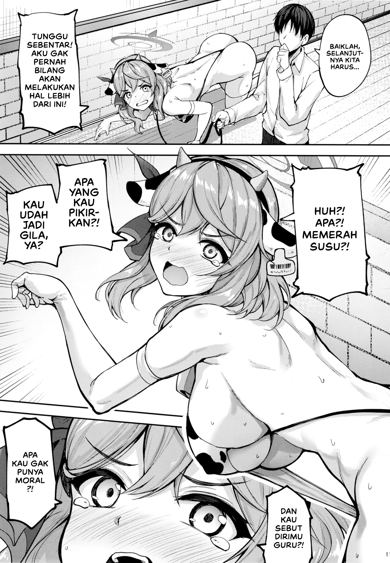 Sensei Honki desu ka! - Chapter 1 12