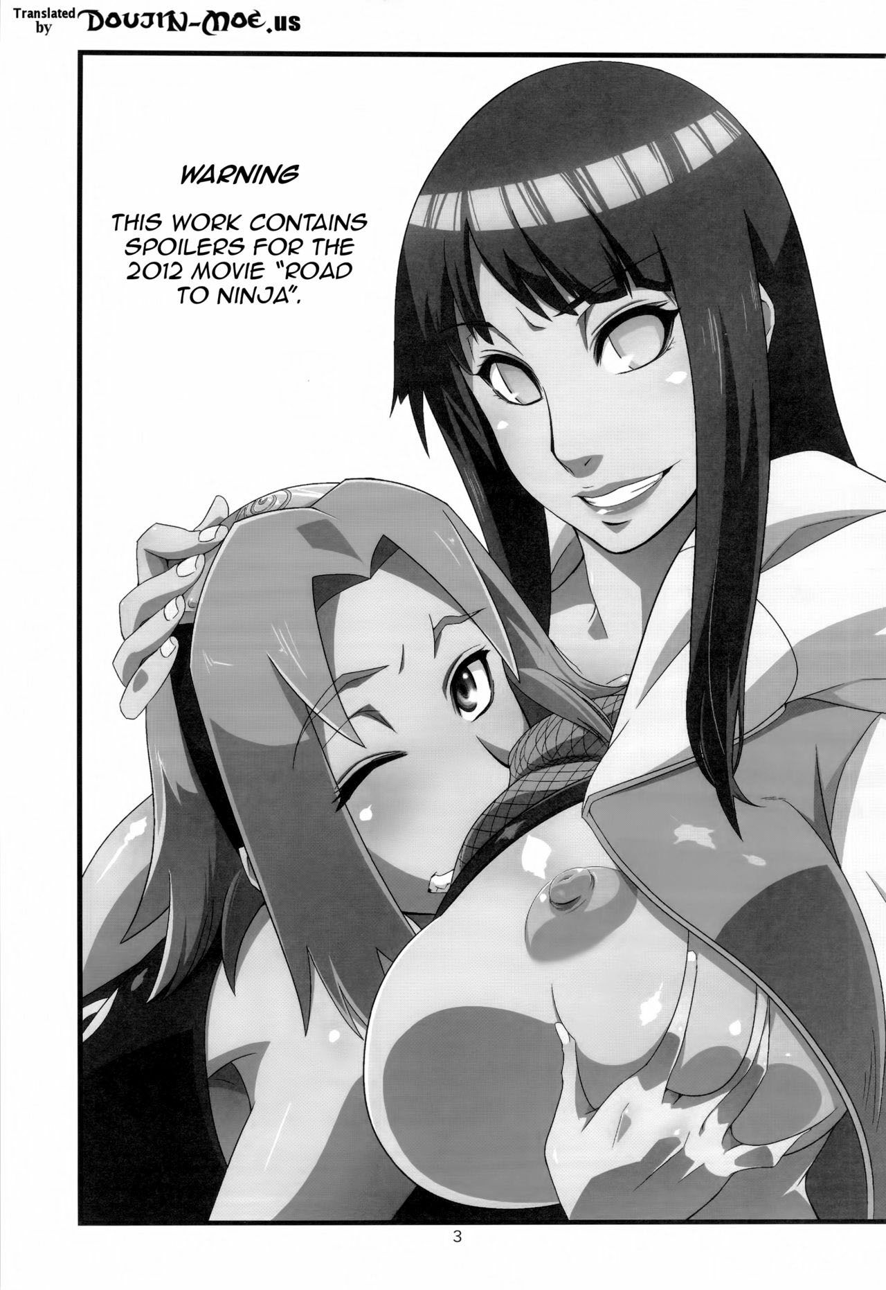 Saboten Nindou - Chapter 1 4