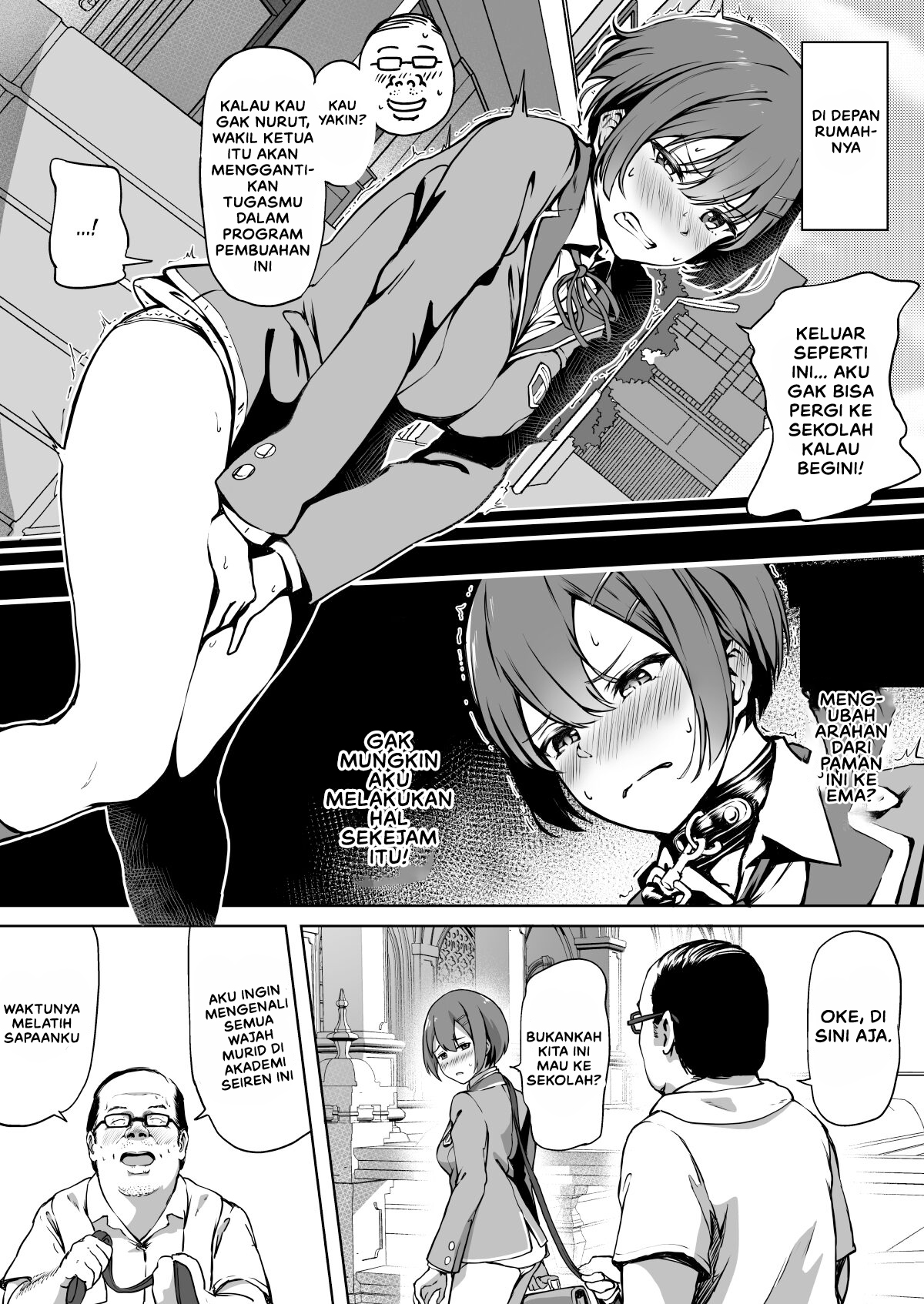 Tanetsuke Jiyuu Gakuen Free Mating Academy - Chapter 1 23 Tanetsuke Jiyuu Gakuen Free Mating Academy - Chapter 1 23