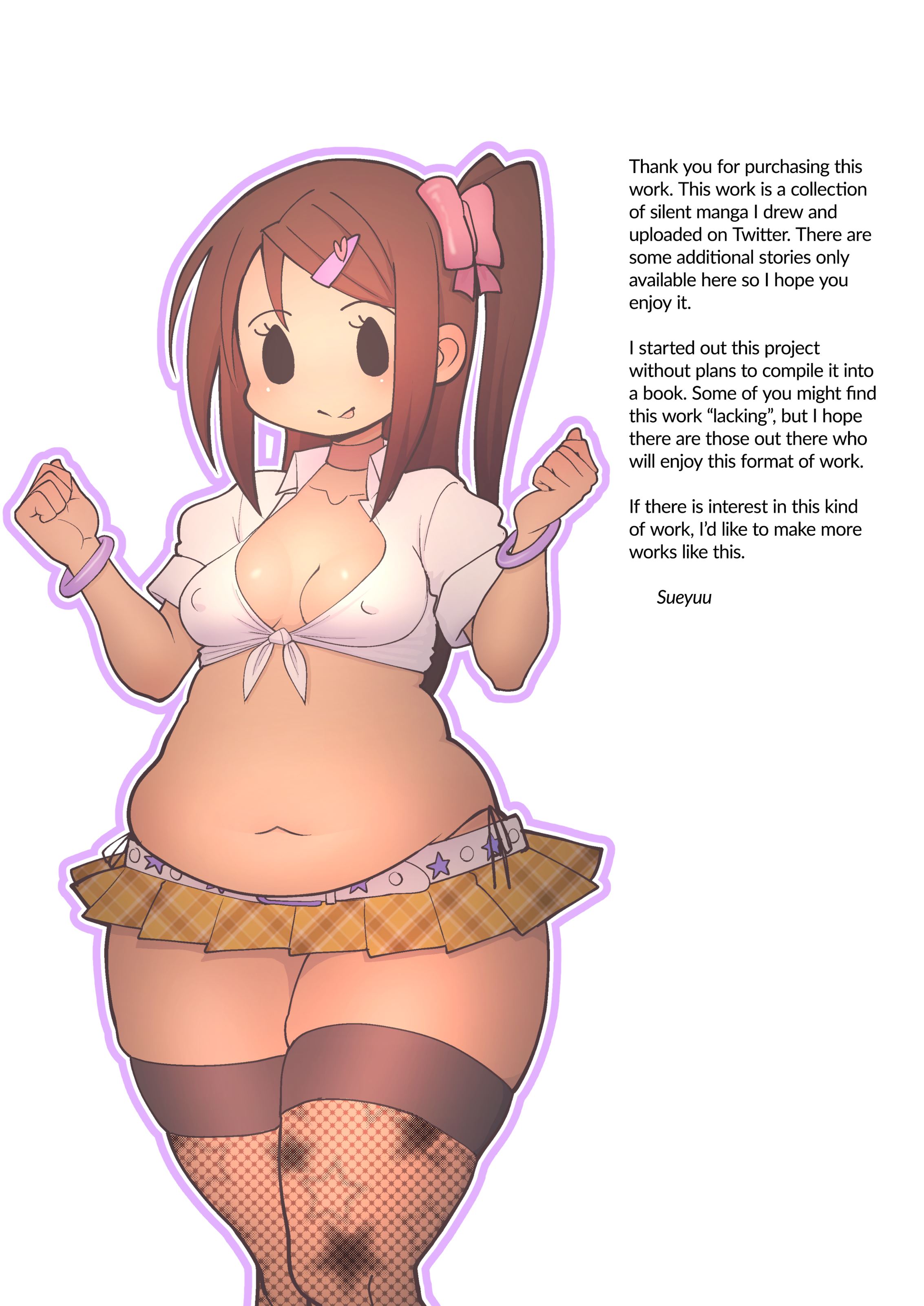 Silent Manga Omnibus - Chapter 1 2 Silent Manga Omnibus - Chapter 1 2