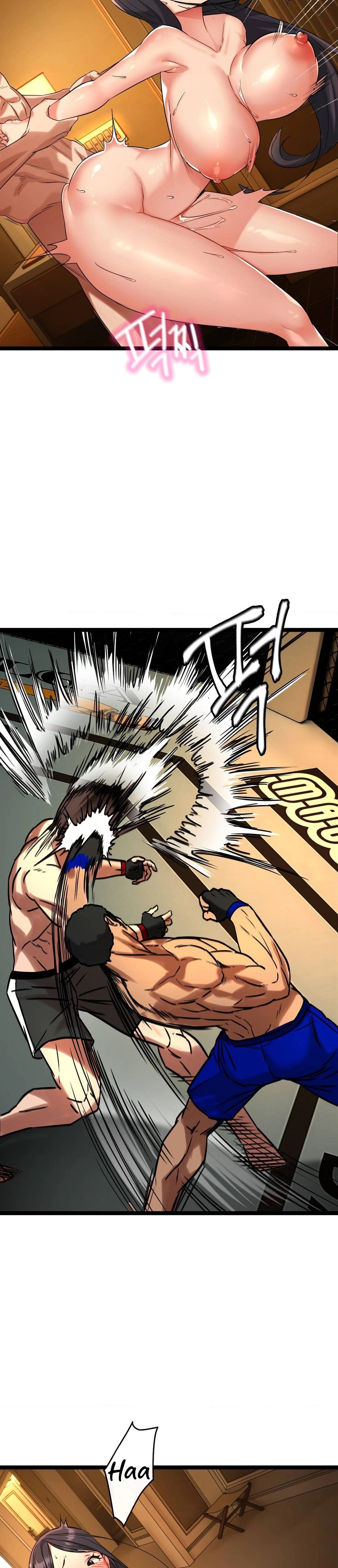 Chewy - Chapter 1 3
