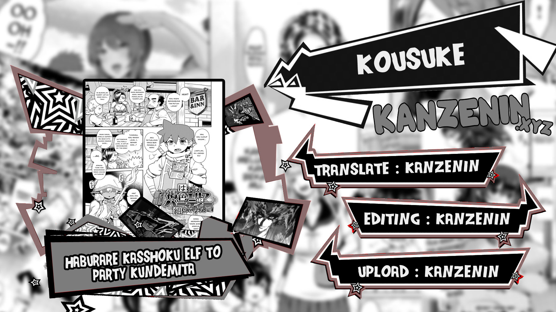 Haburare Kasshoku Elf to Party Kundemita - Chapter 1 1 Haburare Kasshoku Elf to Party Kundemita - Chapter 1 1