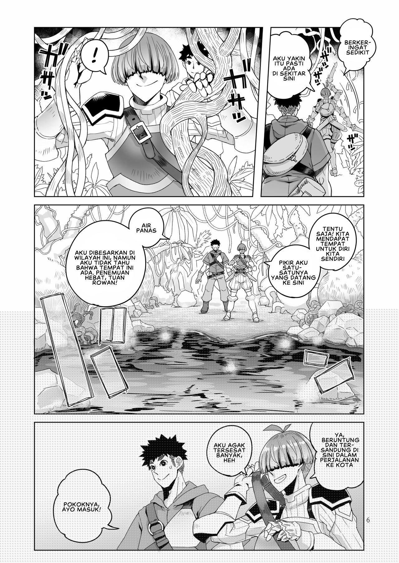 Rowan Nyokenshi wa Kakusenai - Chapter 1 7
