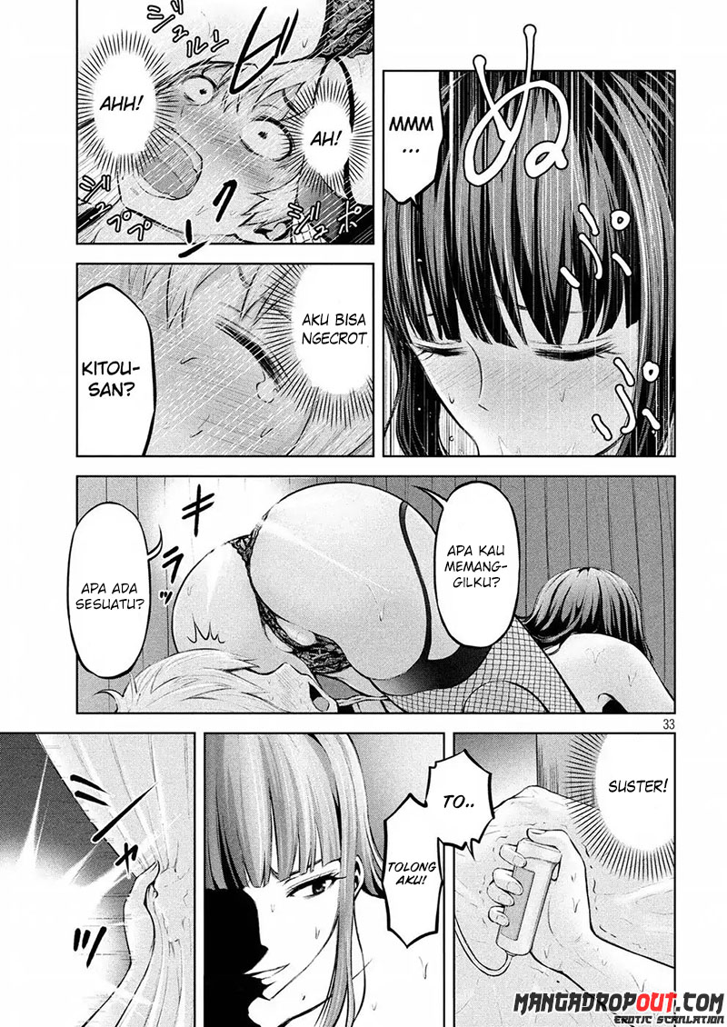 Adamasu no Majotachi - Chapter 1 33