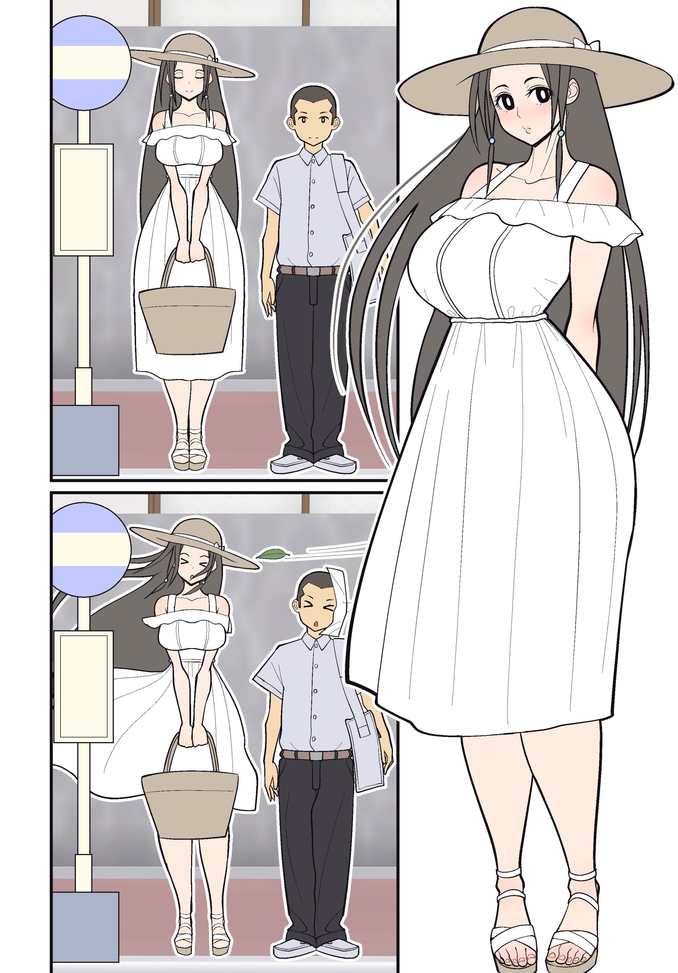 Silent Manga Omnibus - Chapter 1 5 Silent Manga Omnibus - Chapter 1 5