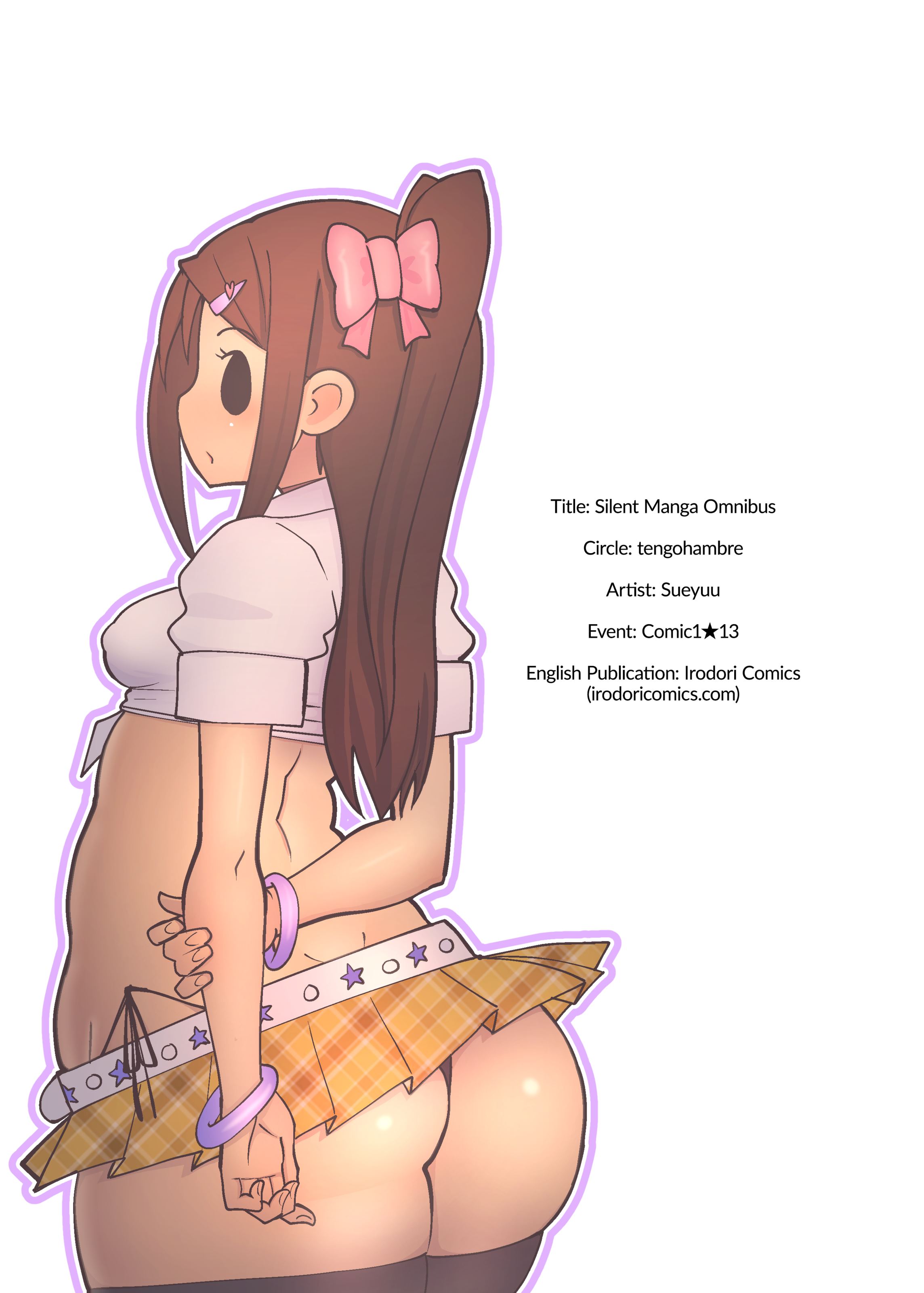 Silent Manga Omnibus - Chapter 1 55 Silent Manga Omnibus - Chapter 1 55