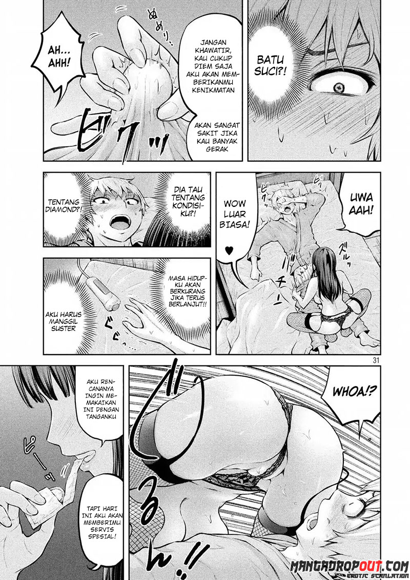 Adamasu no Majotachi - Chapter 1 31