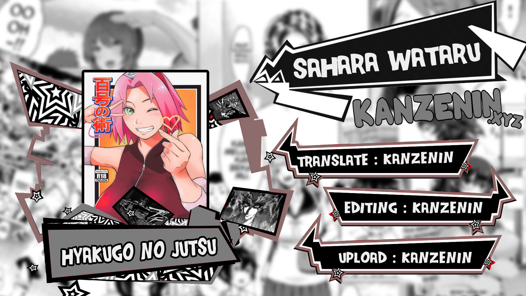 Hyakugo no Jutsu - Chapter 1 1