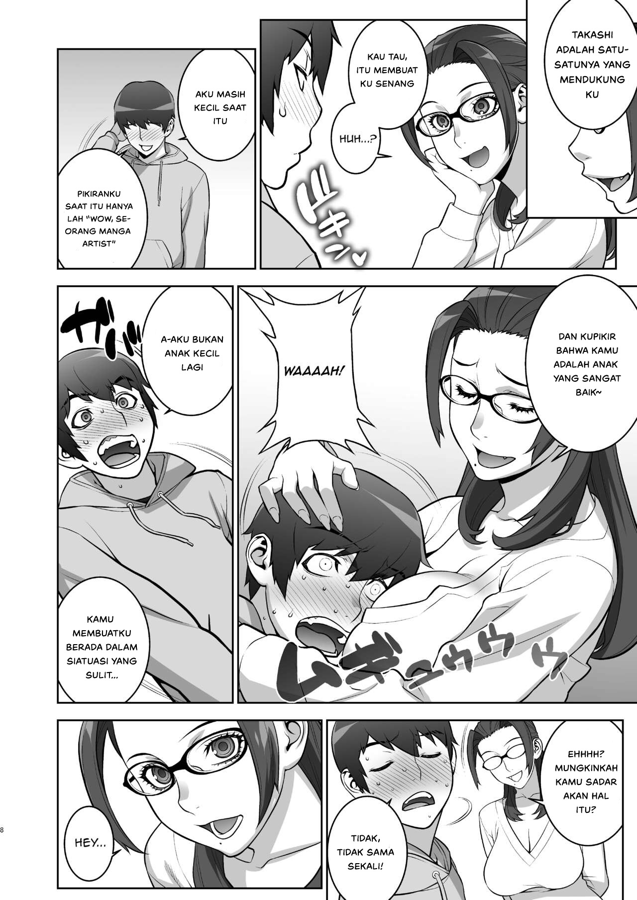 Oba no Uwa Kitsu Cosplay Onanie o Mokugeki Shita Ken - Chapter 1 9