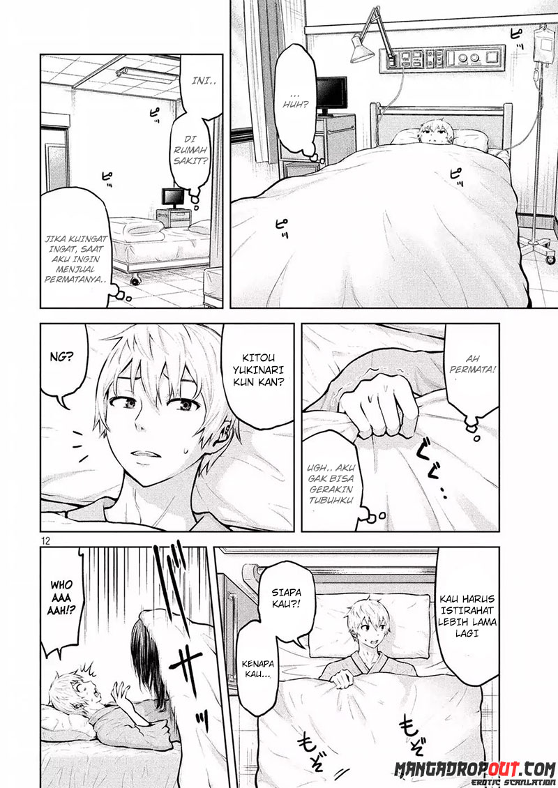 Adamasu no Majotachi - Chapter 1 12