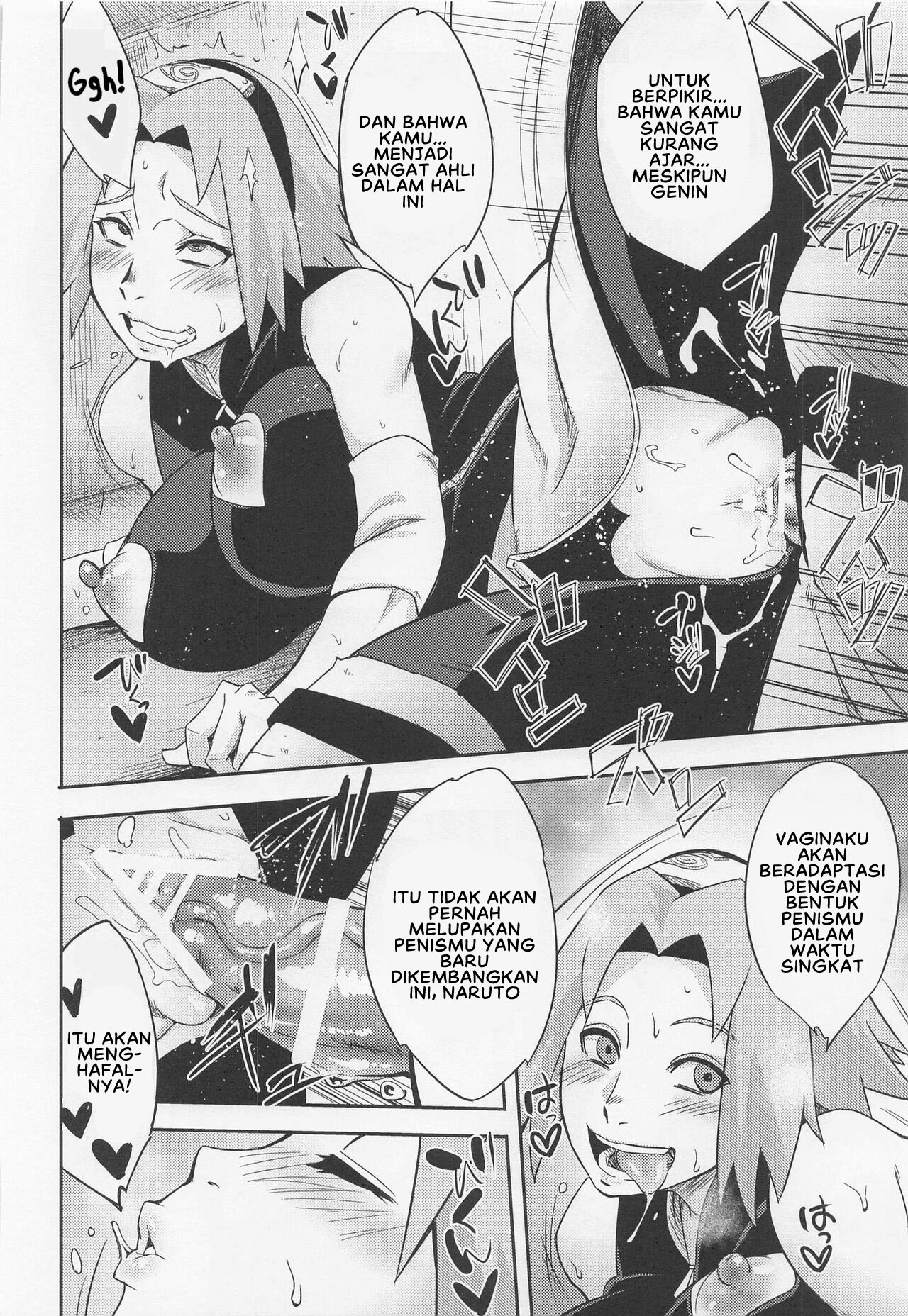 Hyakugo no Jutsu - Chapter 1 23