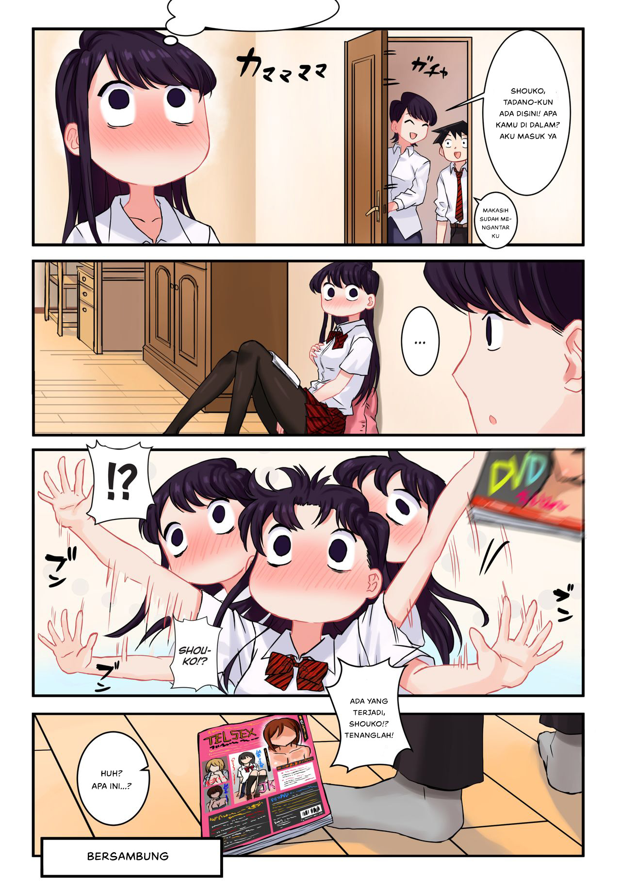 Komi-san wa, H Mousoushou desu - Chapter 1 23 Komi-san wa, H Mousoushou desu - Chapter 1 23