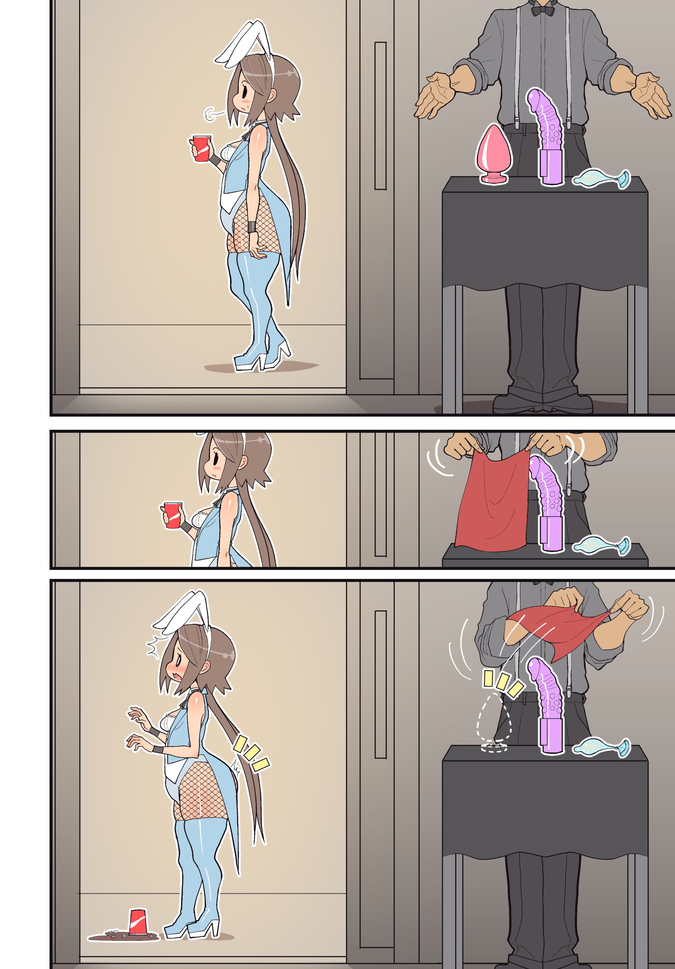 Silent Manga Omnibus - Chapter 1 51 Silent Manga Omnibus - Chapter 1 51