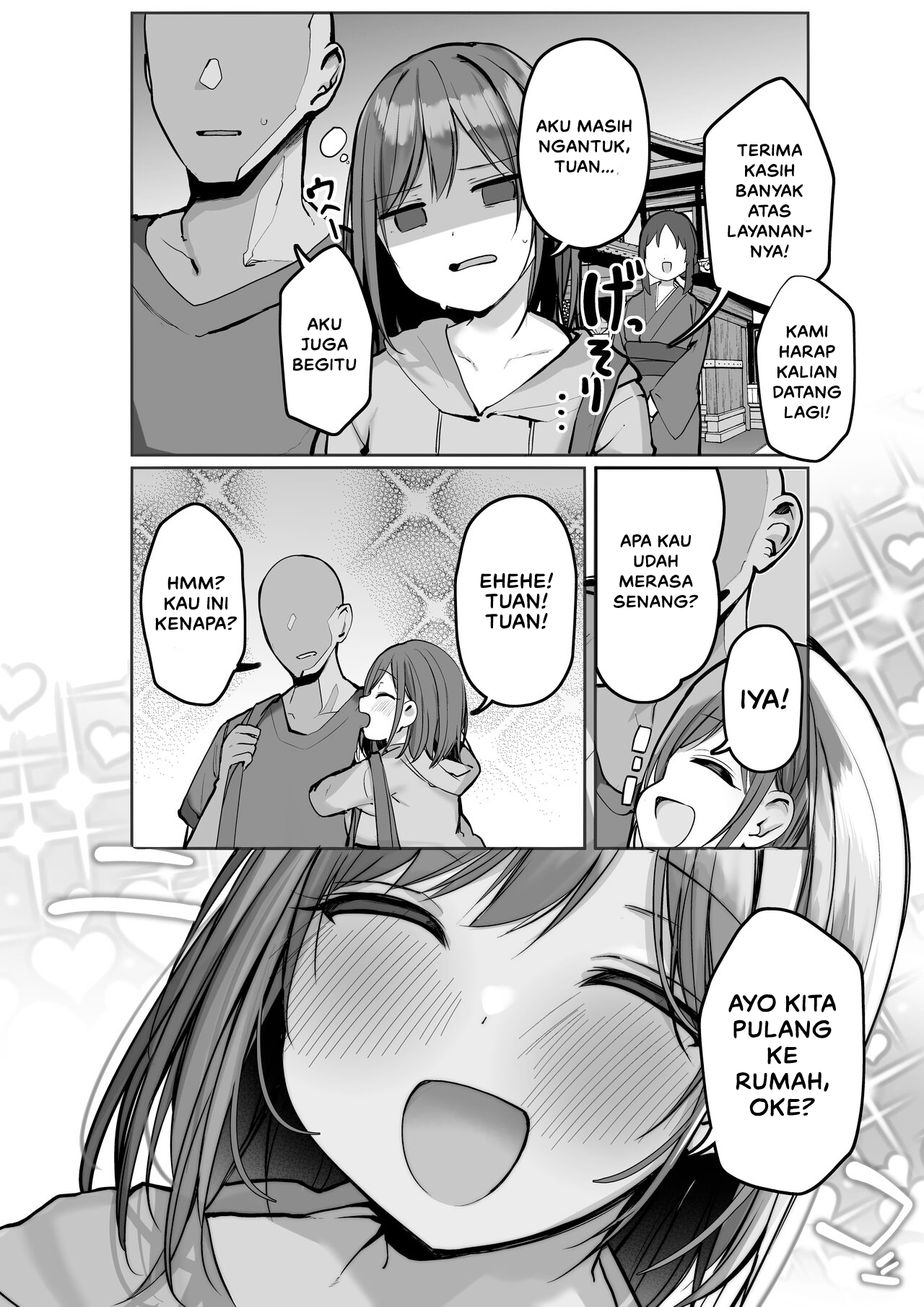 Chotto dake, kyuukei Shinai _ Dekachichi Manga - Chapter 1 52